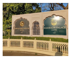 Rambagh Palace  Jaipur