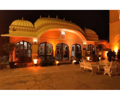 Hotel Narain Niwas Palace