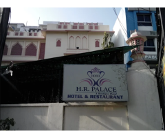 Hotel H R Palace