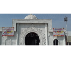 Anand Mahal marriage garden