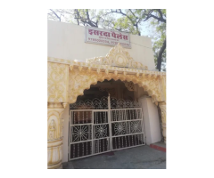 Isarda Palace Marriage Garden