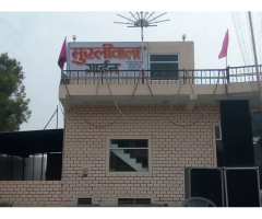 Murliwala s Wedding Garden