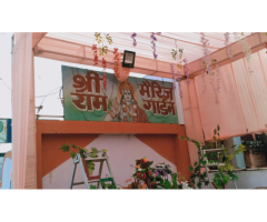 Shri Ram Marriage Garden