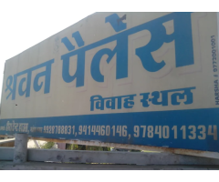 Shravan Palace Marriage Garden