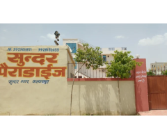 Sunder Paradise Garden