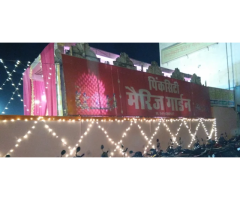 Pink City Marriage Garden