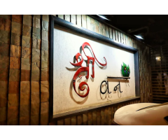 Shree Van Banquet & Wedding Garden