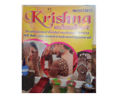 Krishna mehandi art