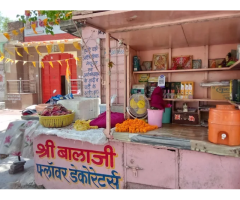 Shri Balaji Flower Centre