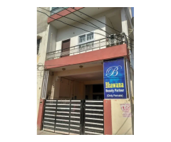 Bhawana Beauty Parlour