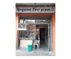 Hindustan Tent House