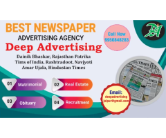 Deep Advertising (INS Agency In Jaipur)