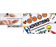 Rajasthan Advertising Agency