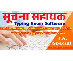 Smart Typing Solution