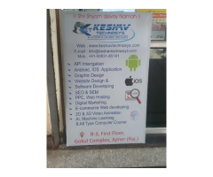 Software Designing Top Best IT Company - Keshav Technosys