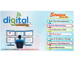 Kishangarh Diary- Digital Advertising Services