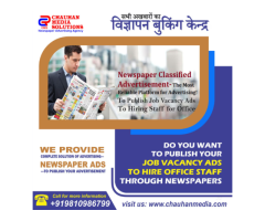 Chauhan Media Solutions - Newspaper Ad Agency