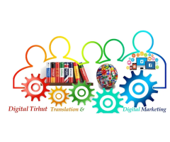 Professional Translation & Digital Marketing Service - Digital Tirhut