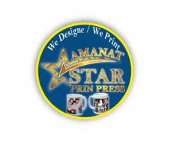 Amanat Star Print Press
