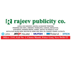 Rajeev Publicity co.