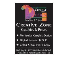 Creative Zone