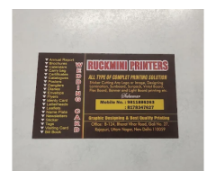 Ruckmini Printers