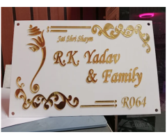 DRD GRAPHIC & SERVICES