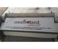 Creative Land Advertising