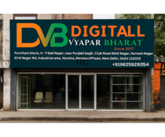 DVB - WEB DESIGNER IN PUNJABI BAGH NEAR KIRTI NAGAR | CRM DEVELOPMENT
