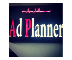 Ad Planner