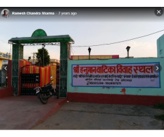 Hanuman Vatika Marriage Garden