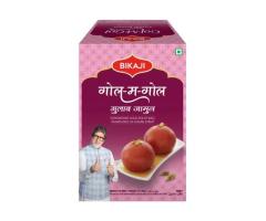 Price of gulab jamun