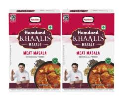 Hamdard Khaalis Meat Masala