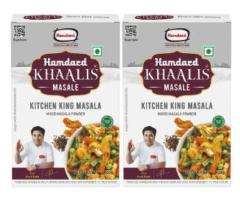 Hamdard Khaalis Kitchen King Masala