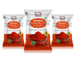 Hamdard Khaalis Red Chilli Powder (Laal Mirch)